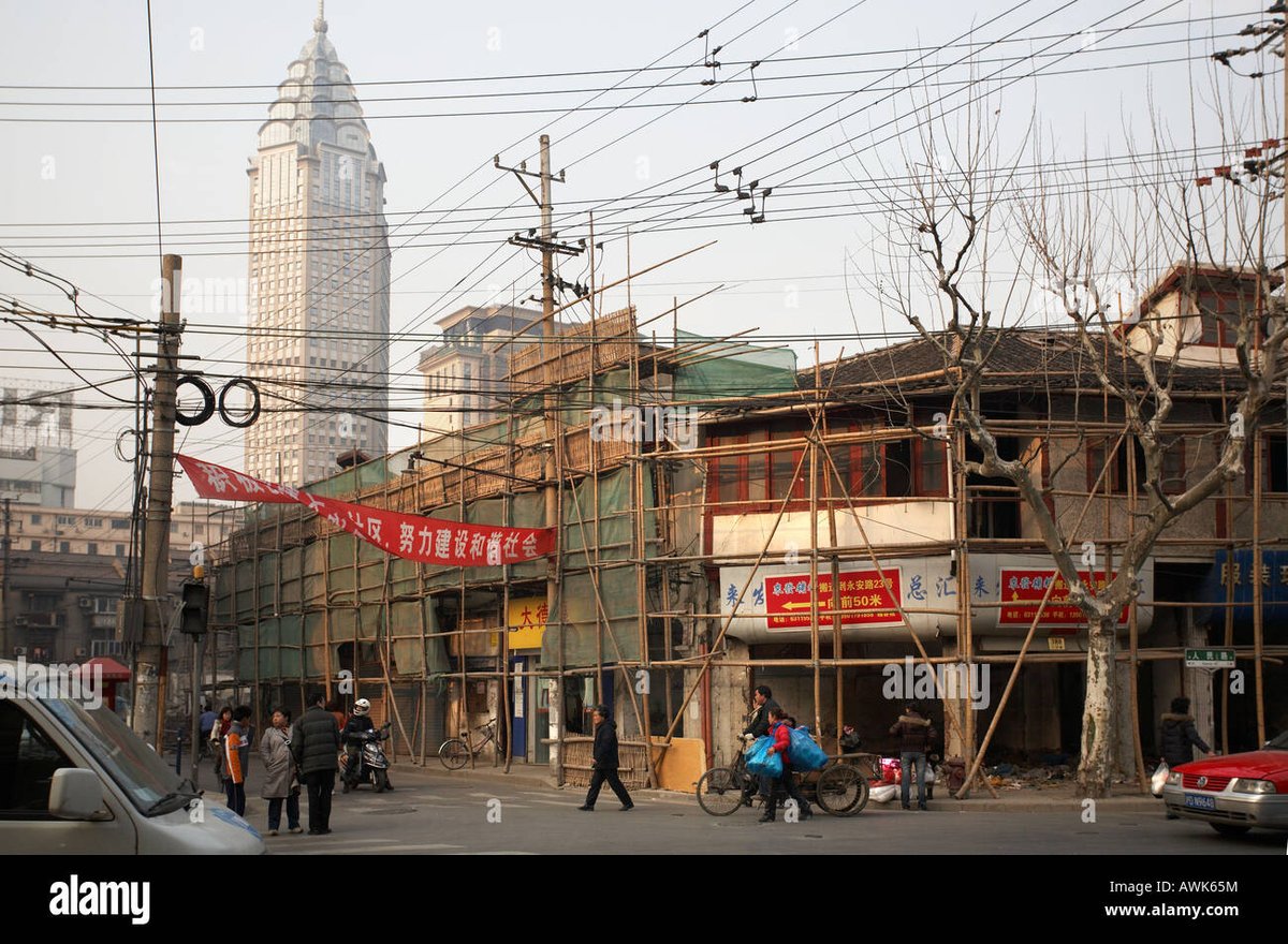 How Old Is Naruto Uzumaki In Sword Art Online Alicization?